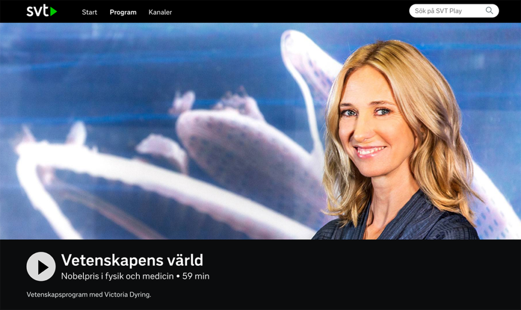 Victoria Dyring, chef på Vetenskapens Värld, SVT, hemsida 26 dec 2019